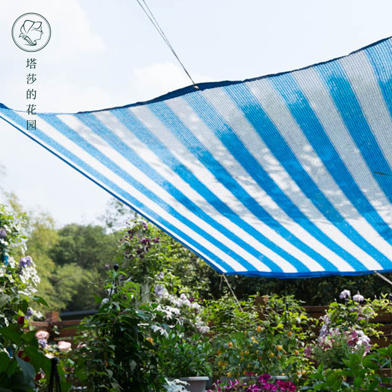 塔莎的花园 遮阳防晒网庭院大棚遮阴盆栽花卉阳台家用隔热网|ruв категории доставка цветов/цветок моделирования/растения садоводства, садовых принадлежностей, других садовых принадлежностей - от Buy2taobao.com для оказания профессиональной услуги покупки агента Taobao