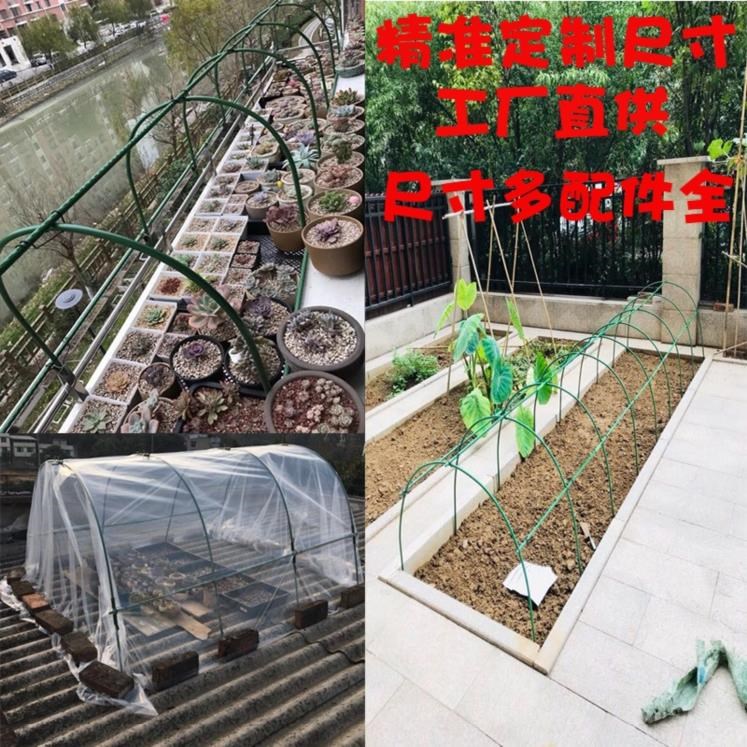install Cattle heat preservation Antifreeze keep warm trumpet bonsai engineering luxury Transparent film Shelf Fruit tree Cold proofin the Flower delivery/Flowers simulation/Plants gardening , Gardening supplies , Other Garden Supplies category - from Buy2taobao.com to provide professional Taobao agent buy service