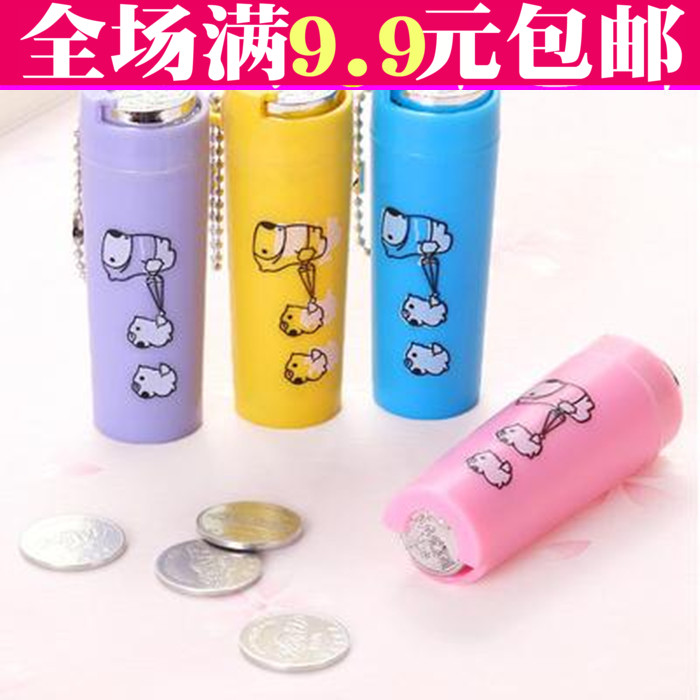 满9元包邮创意可爱便携零钱筒纸币收纳筒硬币筒防摔储蓄罐存钱罐|msdalam kategori bekalan perayaan/hadiah, Hadiah kreatif, Piggy bank - dari Buy2taobao.com untuk memberikan perkhidmatan ejen Taobao profesional membeli