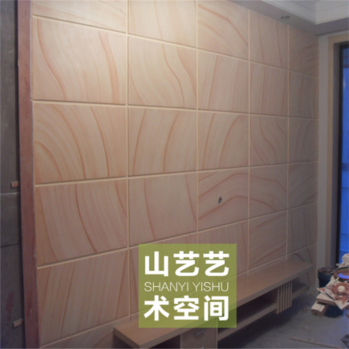 全國施工仿沙岩 適用于牆面 電視背景牆進口藝術塗料矽藻泥馬來漆在類目 基礎建材, 塗料(乳膠漆), 藝術塗料中 - 來自Buy2taobao.com提供專業的淘寶代購服務