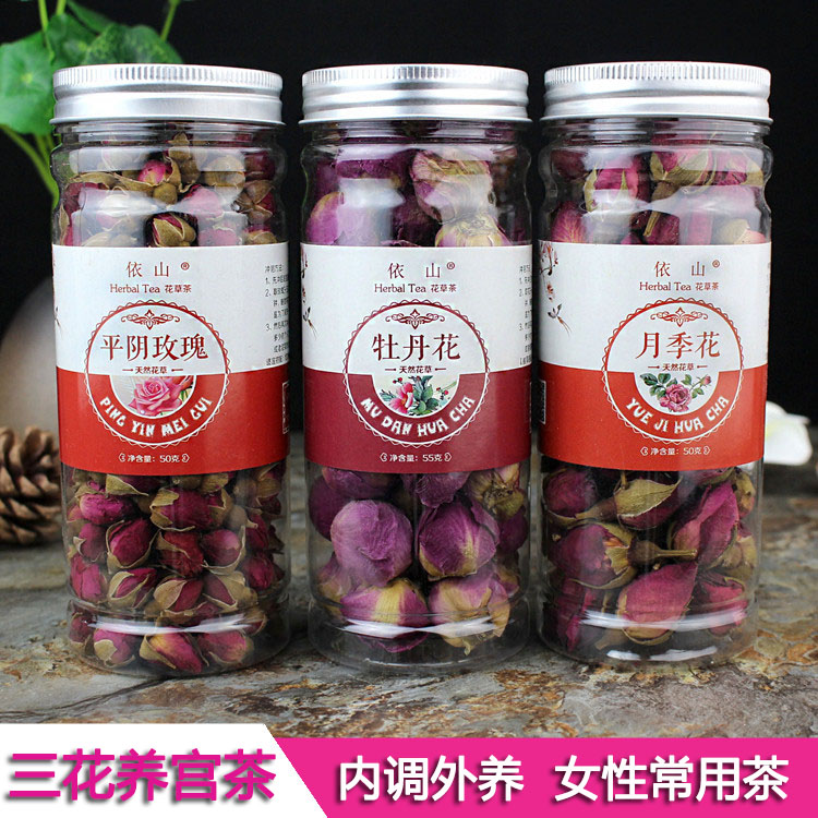 平阴玫瑰+牡丹球+月季三花养宫茶女人美容调理内在花茶组合三瓶装在类目 传统滋补营养品, 养生茶中 - 来自Buy2taobao.com提供专业的淘宝代购服务