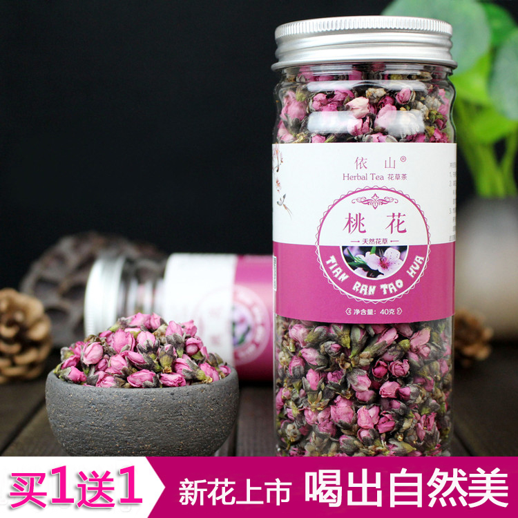 【买1送1】新花花茶 桃花茶 干桃花 桃花干花苞可搭配玫瑰 包邮|ruв категории традиционные питательный пища, чай - от Buy2taobao.com для оказания профессиональной услуги покупки агента Taobao