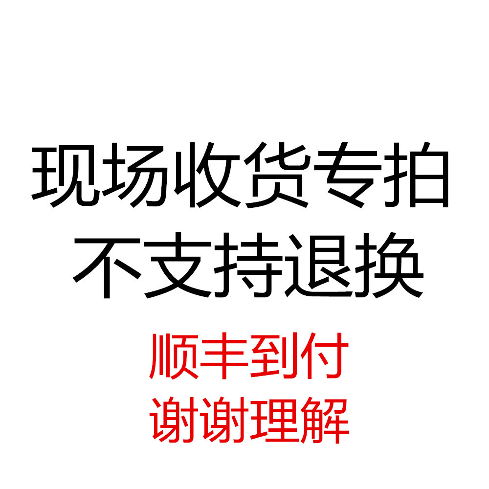 西藏拉萨现场一线收货 不退换直播视频 专拍二|ruв категории Ручная работа, национальных меньшинств, в особенности ремесла, тибетский спецификой, древние бронза в Тибете - от Buy2taobao.com для оказания профессиональной услуги покупки агента Taobao
