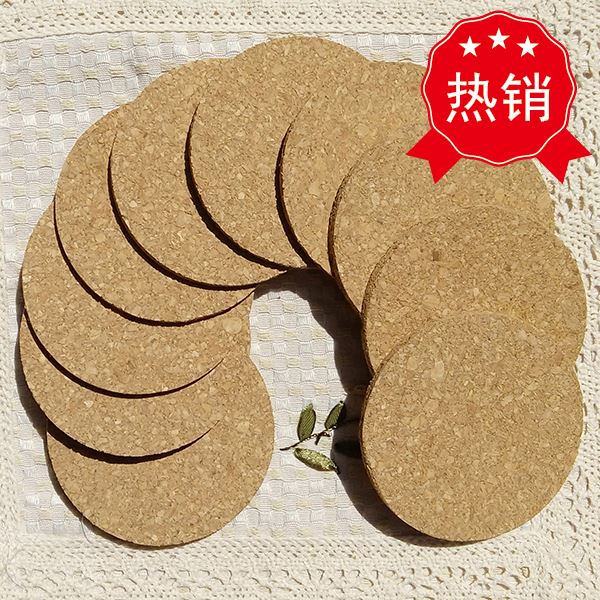cork Coaster heat insulation circular Coffee Tea blank Cork 90mm*6mm10 Pack trumpet grainin the Tableware , Cup/Cups/Kettle , Coaster category - from Buy2taobao.com to provide professional Taobao agent buy service