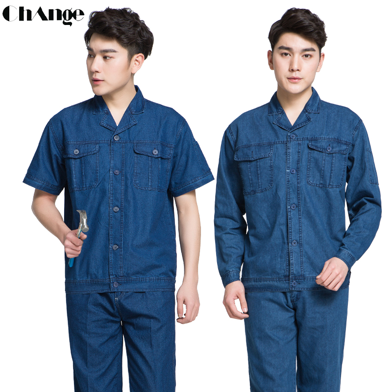 夏季牛仔电焊工作服劳保服长短袖套装男女电工服夏季工装制服定制在类目 男装, 套装, 工装制服中 - 来自Buy2taobao.com提供专业的淘宝代购服务