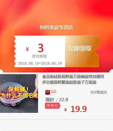 食品级硅胶保鲜盖万能碗盖密封通用多功能保鲜膜盖硅胶盖子万能盖|msdalam kategori ZIPPO/Swiss Army Knife/cermin mata, pemetik api jenama dan aksesori, ZIPPO/Zippo - dari Buy2taobao.com untuk memberikan perkhidmatan ejen Taobao profesional membeli
