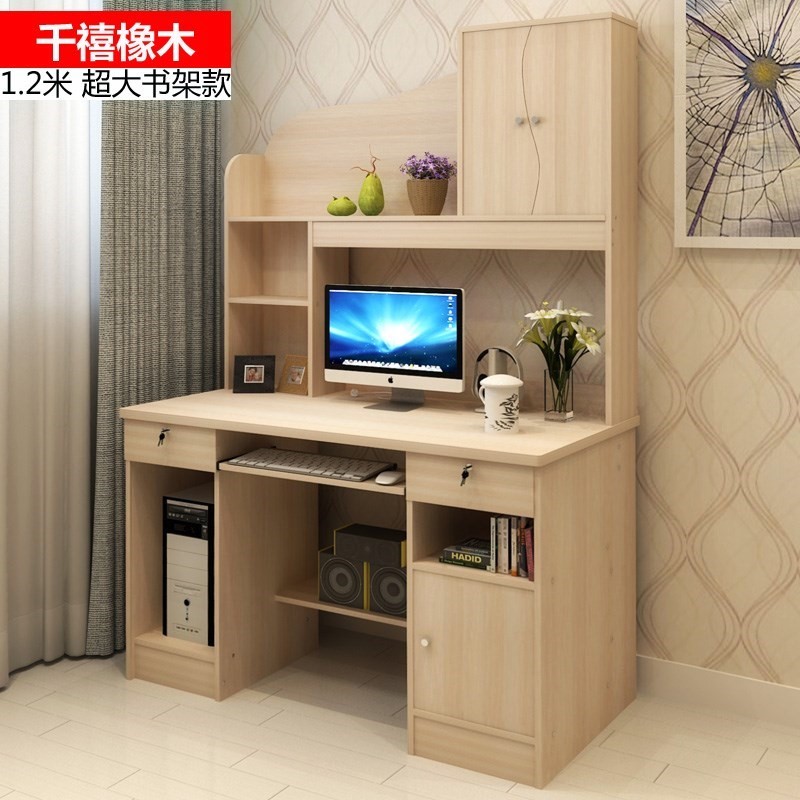 简易电脑桌书桌子做桌 组合经济型学习桌 家用简约台式电脑卓|ruв категории коммерческий/офисная мебель, офисная мебель, стол, управление компьютерный стол - от Buy2taobao.com для оказания профессиональной услуги покупки агента Taobao
