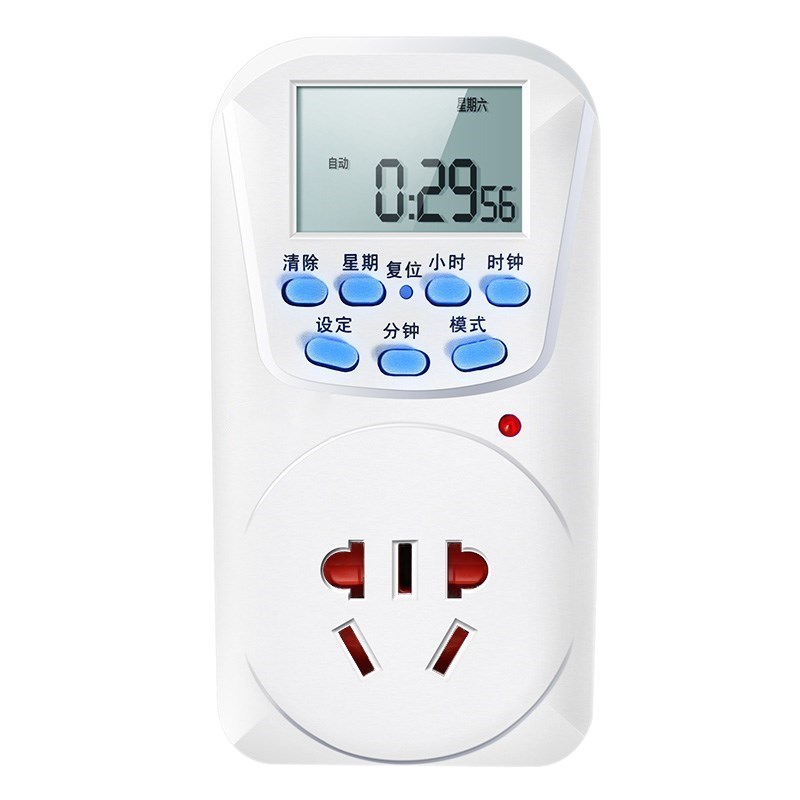 Cookers switch time control Pentapore timer Electromagnetic furnace television oven family source ..in the Kitchen Appliances , Timer/Reminder category - from Buy2taobao.com to provide professional Taobao agent buy service