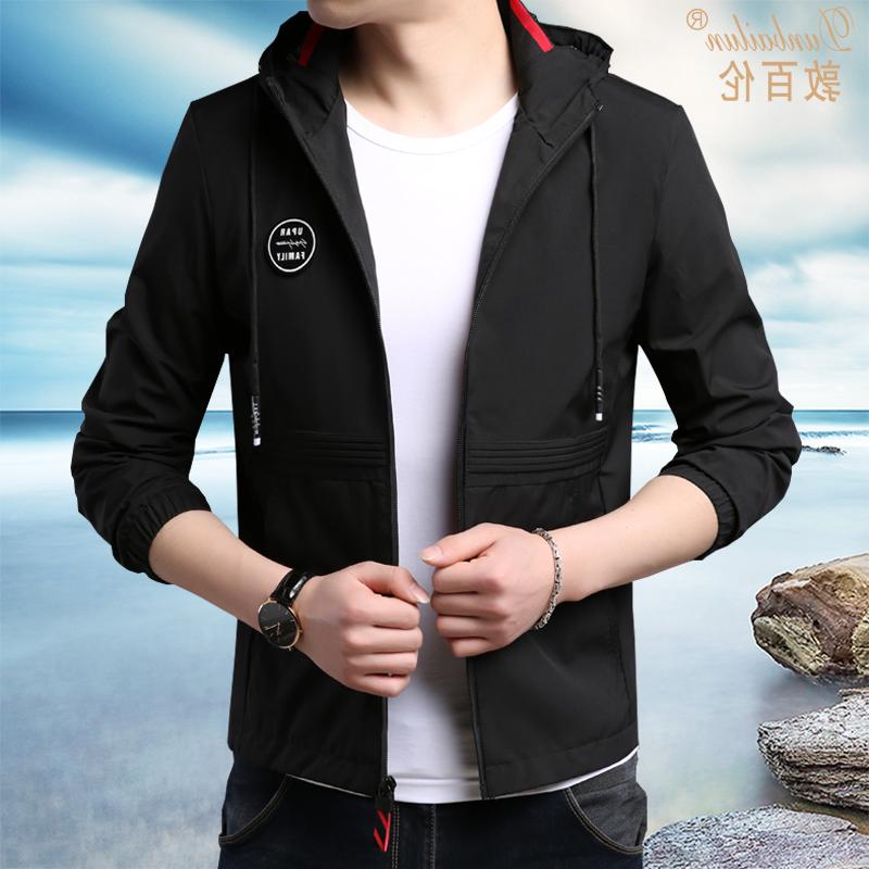 special counter spring and autumn new pattern man Hooded Jacket coat have cash less than that is registered in the accounts Solid Long sleeve Jacket Easy Hat motionin the Men's clothing, Jacket category - from Buy2taobao.com to provide professional Taobao agent buy service