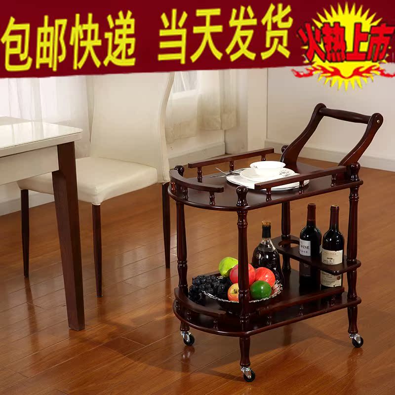 commercial Tea cart garden cart Cutlery car decorate Kitchen Cabinet Child Stall up dining car American style household red wine fruitin the Business/Office Furniture , Dining/Baking furniture , Diner category - from Buy2taobao.com to provide professional Taobao agent buy service