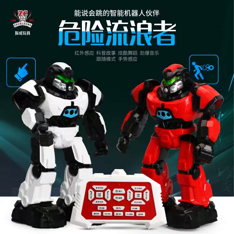 Male baby 1-2-3 The age of girl boy 4-56 children Puzzle Toys Birthday gift 8 remote control robotin the Toy/Childs/Puzzle/Building block/Model , Beads/Jigsaw/Pair/Disassembly/Beat Toy , Jigsaw/Puzzle category - from Buy2taobao.com to provide professional Taobao agent buy service