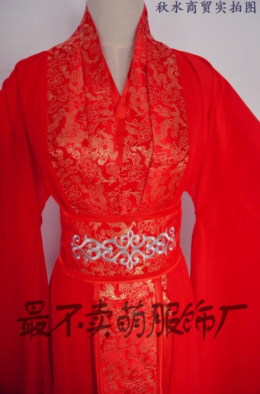 金红色万用女古装 cosplay汉服 婚服 慕容安/重雪芝/阿兰若/宋凝在类目 女装/女士精品, 唐装/民族服装/舞台服装, 民族服装/舞台装中 - 来自Buy2taobao.com提供专业的淘宝代购服务