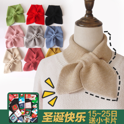 晚晚同款秋冬韩版学生交叉蝴蝶结围巾鱼尾保暖女针织叶子毛线围脖