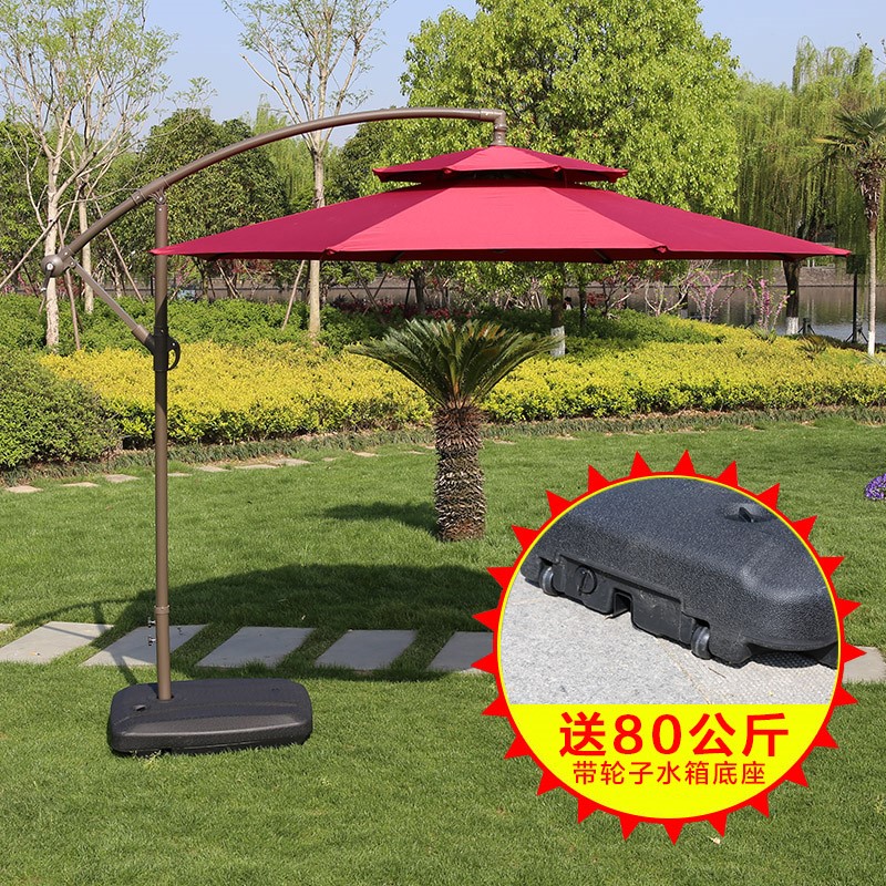Rainproof Patio umbrella Restaurant sunshade Exhibition Umbrella currency to ground Coffee bar shop Ultraviolet household outdoorin the Home Daily , Umbrella/Rain gear/Rain/Moistureproof , Umbrella category - from Buy2taobao.com to provide professional Taobao agent buy service