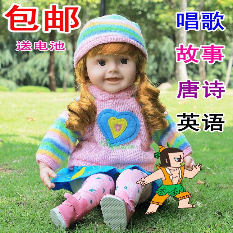 智能会说话的仿真洋娃娃可爱布娃娃儿童益智玩具女孩公主礼物|msdalam kategori Toy/bayi/teka-teki/blok bangunan/model, bayi/Fitting - dari Buy2taobao.com untuk memberikan perkhidmatan ejen Taobao profesional membeli
