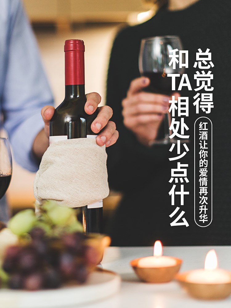 红酒开瓶器葡萄酒开酒器自动启瓶器家用便携创意多功能套装瓶起子在类目 餐饮具, 酒壶/酒杯/酒具, 开瓶器中 - 来自Buy2taobao.com提供专业的淘宝代购服务