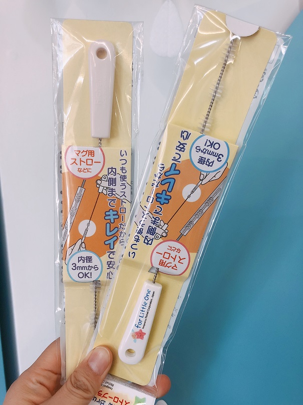 现货 Richell/利其尔 LO奶瓶吸管刷 水杯吸管清洁刷 不锈钢尼龙刷|ruв категории подгузник/шампунь/вскармливать/тележка кроватью, кубок/посуда/измельчение/Приложение, пипетка кисти - от Buy2taobao.com для оказания профессиональной услуги покупки агента Taobao
