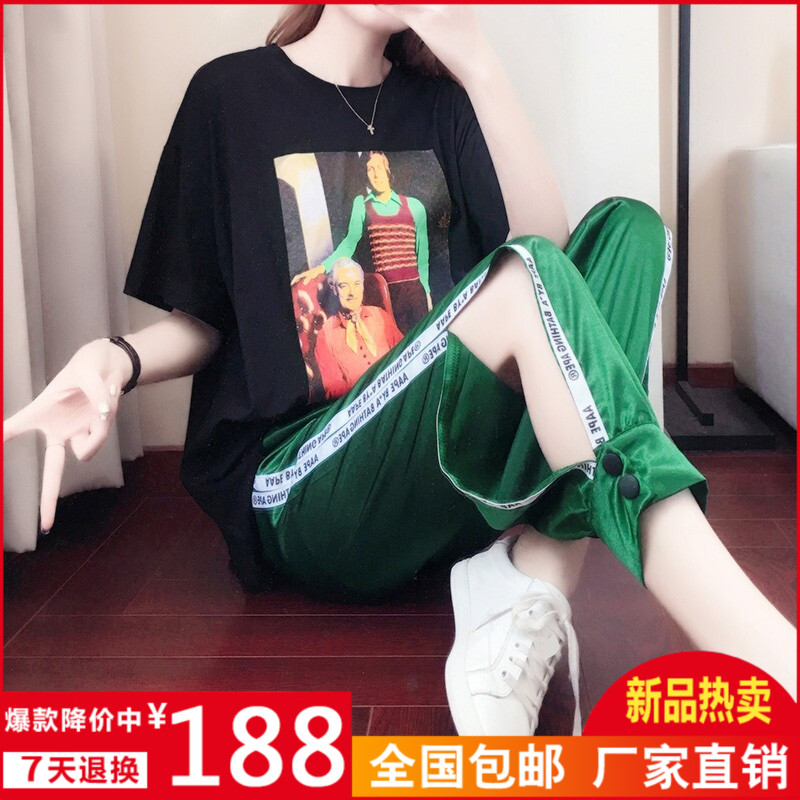 衣梦熙 2019夏季新款时尚休闲宽松T恤阔腿裤两件套F2558 图片色 L在类目 自行车/骑行装备/零配件, 骑行服饰/骑行装备, 骑行服中 - 来自Buy2taobao.com提供专业的淘宝代购服务