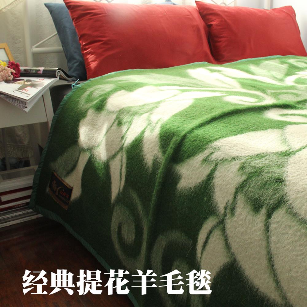 冬季毛毯床上盖毯加厚保暖柔软细腻防潮亲肤 内蒙四毛山丹花提花|ruв категории постельные принадлежности, досуг одеяло/одеяло/одеяло - от Buy2taobao.com для оказания профессиональной услуги покупки агента Taobao
