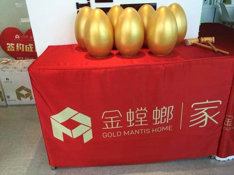 开工桌布桌套 装修仪式桌罩 开工大吉桌罩 开工桌罩定制 开工用品在类目 节庆用品/礼品, 婚庆布景/道具, 婚庆展台/婚庆门亭中 - 来自Buy2taobao.com提供专业的淘宝代购服务