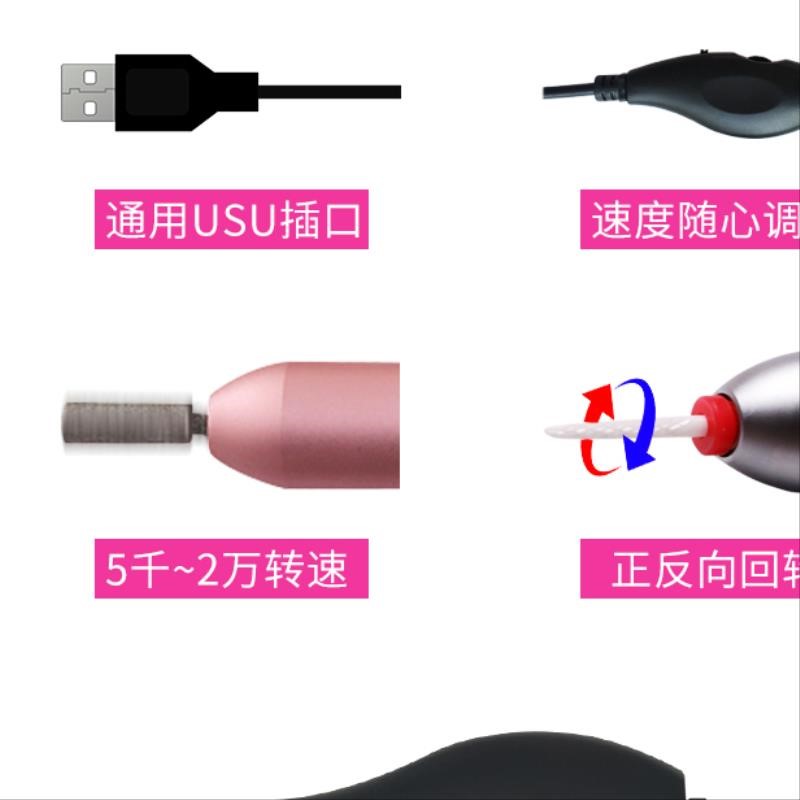 专业美磨甲器大人甲钻头本机陶瓷机静专业金属修脚打磨便携去角质|ruв категории личный уход/Здравоохранение/массажное оборудование, похудения, уход гвоздь устройство - от Buy2taobao.com для оказания профессиональной услуги покупки агента Taobao