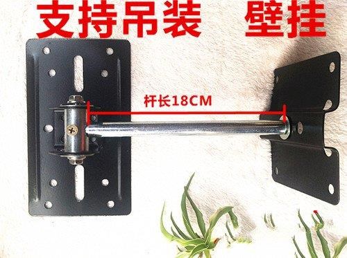 加厚型小环绕音箱挂架音响墙壁挂架支架小型音箱吊架多媒体音箱架在类目 影音电器, 影音家电配件, hifi音响配件, 支架中 - 来自Buy2taobao.com提供专业的淘宝代购服务