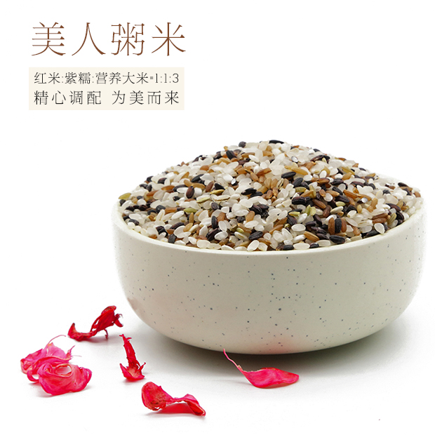 新品|简箪美人粥 2018新米 250g每袋 三米搭配营养均衡在类目 粮油米面/南北干货/调味品, 米/面粉/杂粮, 米类, 大米中 - 来自Buy2taobao.com提供专业的淘宝代购服务