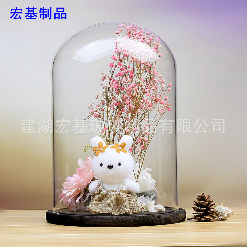 創意客廳擺件透明玻璃罩子防塵展示大號直徑25-30厘米 定制 新品在類目 家居飾品, 擺件中 - 來自Buy2taobao.com提供專業的淘寶代購服務