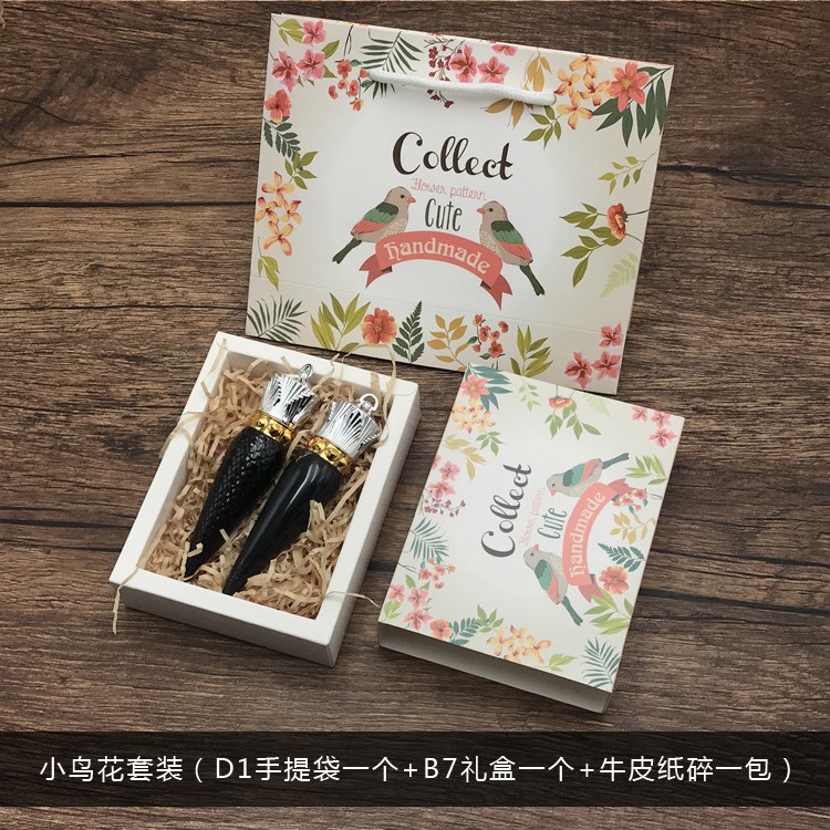 DIY纸盒口红 纸盒礼物包装盒 手工包装口红 圣诞节礼品包装盒|ruв категории фестиваль товаров/подарок, сахар коробка/сахар комплект частей - от Buy2taobao.com для оказания профессиональной услуги покупки агента Taobao