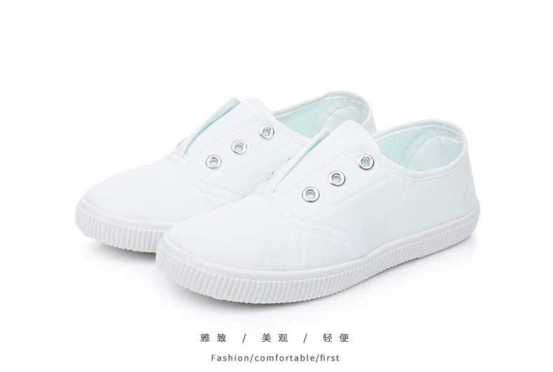 儿童白鞋幼儿园小白鞋布鞋小学生舞蹈男童儿童节女童演出白色舞鞋在类目 童鞋/婴儿鞋/亲子鞋, 舞蹈鞋中 - 来自Buy2taobao.com提供专业的淘宝代购服务