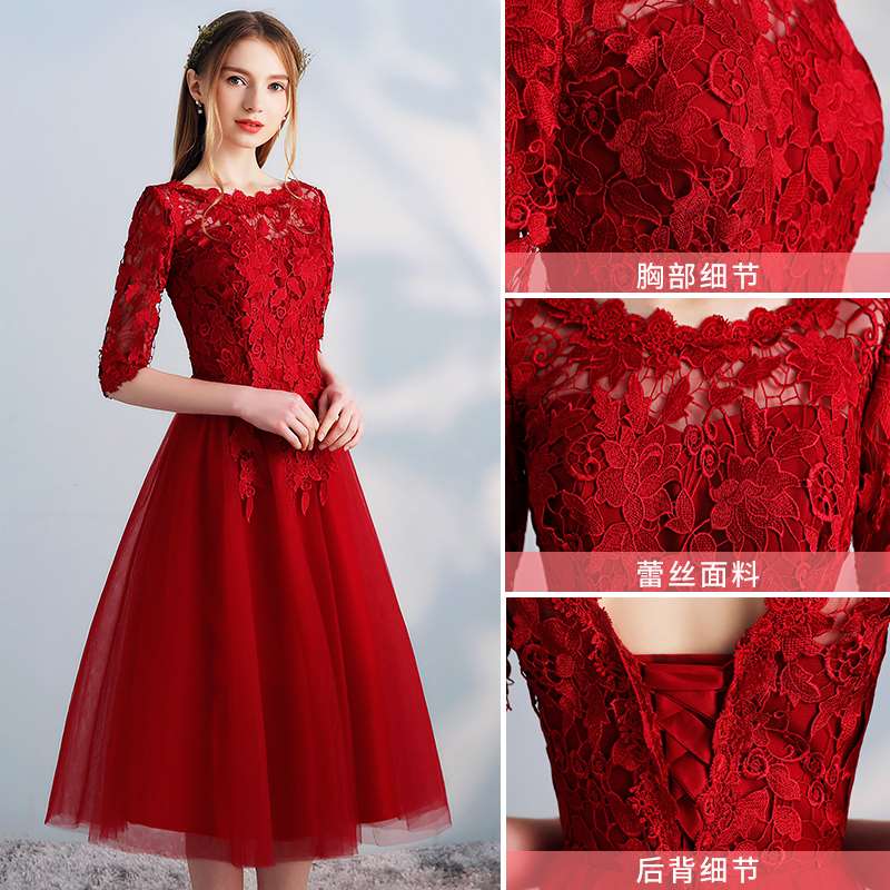 Bride toast clothing 2019 new pattern summer gules Mid length version Wedding dress Self cultivation Show thin Engagement Evening dressin the Women's clothing/Boutique , Wedding/Cheongsam/Formal dress , Formal dress/Evening category - from Buy2taobao.com to provide professional Taobao agent buy service