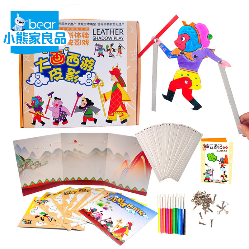 西游记人物皮影戏道具套装幼儿园儿童diy手工材料包自制表演幕布|msdalam kategori Ciri-ciri kraftangan, kesenian rakyat dan kraf Ciri-ciri, Shadow - dari Buy2taobao.com untuk memberikan perkhidmatan ejen Taobao profesional membeli