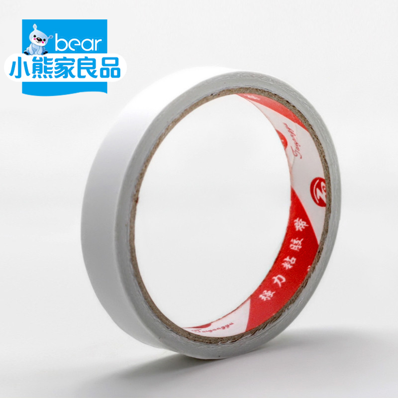 手工材料半透明雙面膠學生用diy 高粘度不留痕泡沫超強力固定牆面在類目 電子詞典/電紙書/文化用品, 膠粘用品, 膠帶/膠紙/膠條中 - 來自Buy2taobao.com提供專業的淘寶代購服務