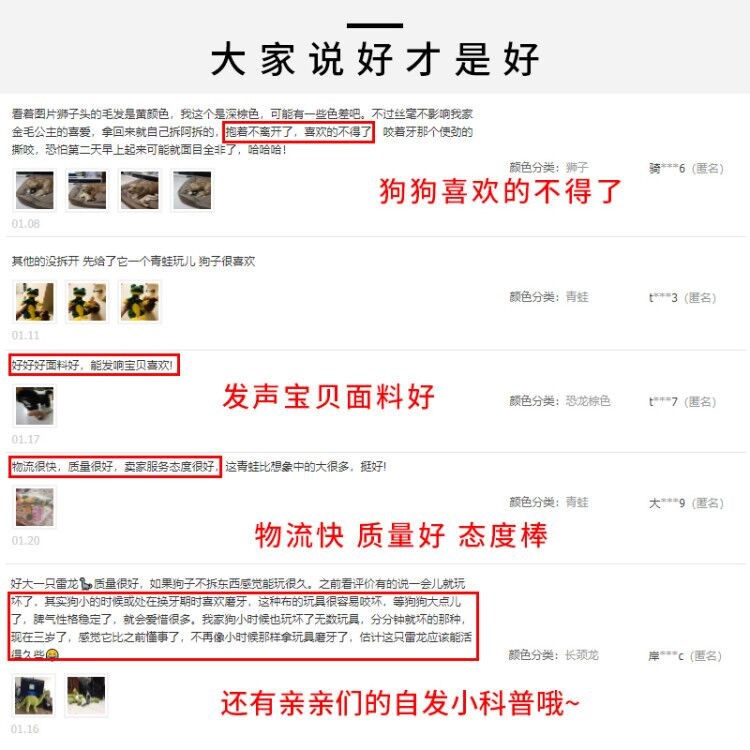 大号玩具耐咬磨牙大型犬毛拉布拉多犬大狗宠物玩具用品毛绒狗狗|msdalam kategori haiwan peliharaan/makanan haiwan dan bekalan, Cat/Mainan anjing, mainan knot - dari Buy2taobao.com untuk memberikan perkhidmatan ejen Taobao profesional membeli