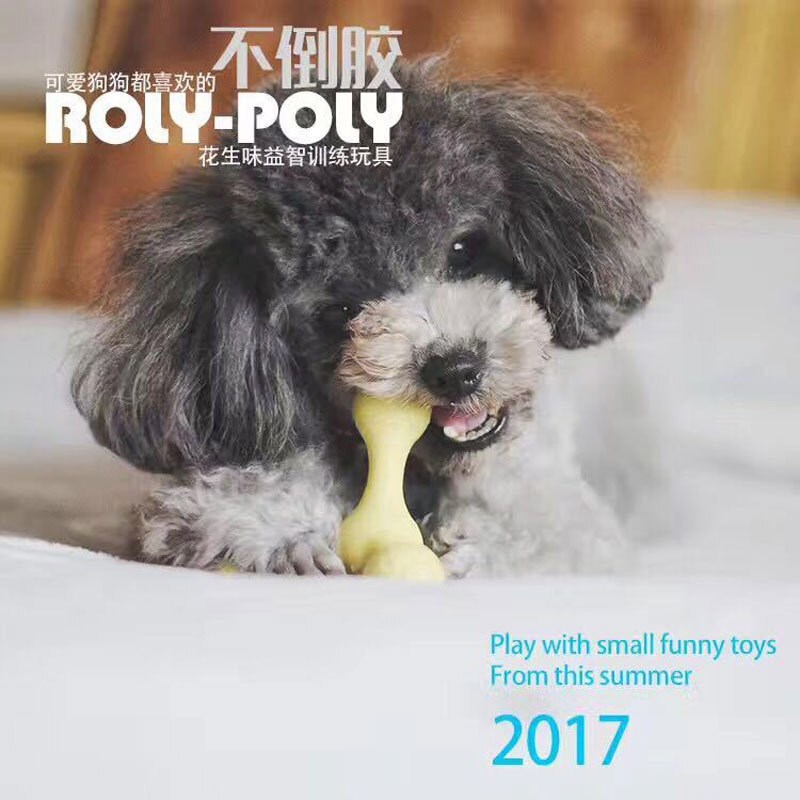 幼犬小型法鬥比熊柯基咬膠磨牙棒狗咬球玩具耐咬逗狗狗狗訓犬用品在類目 寵物/寵物食品及用品, 貓/狗玩具, 橡膠球/球形玩具中 - 來自Buy2taobao.com提供專業的淘寶代購服務
