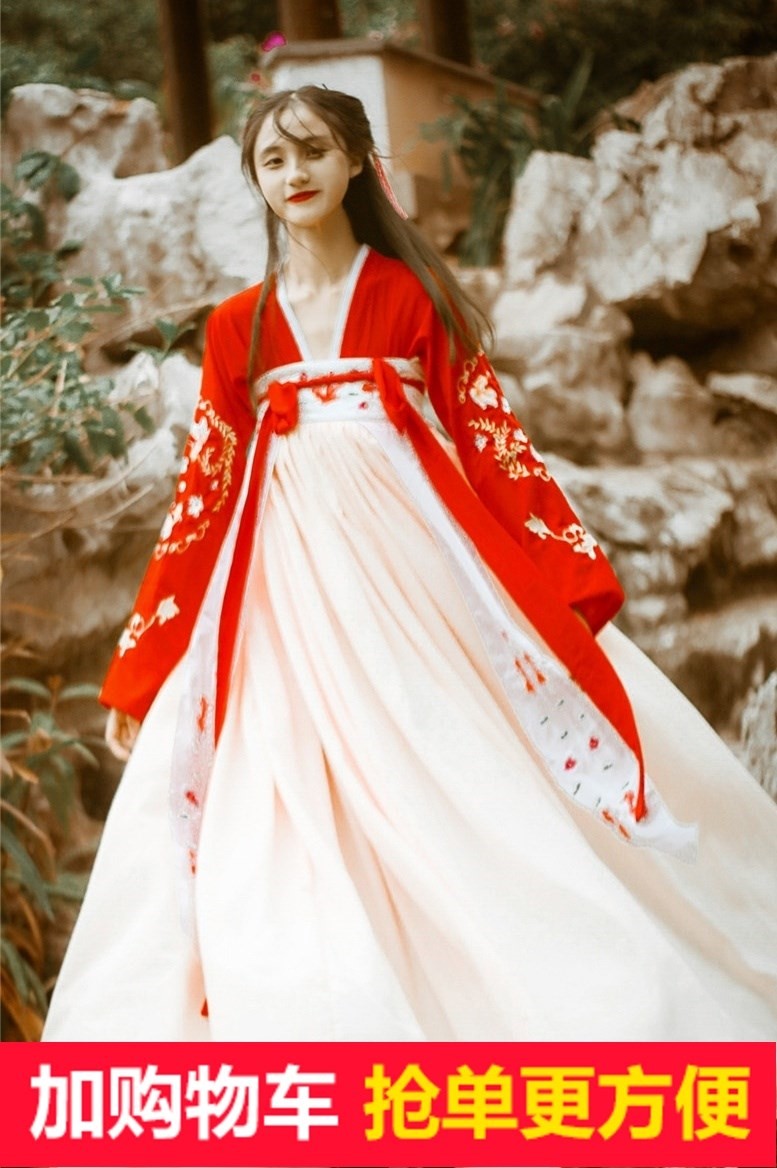 初中生帅气闺蜜霸气春秋款仙女清新薄纱汉服女 古装红昭愿 超仙在类目 女装/女士精品, 唐装/民族服装/舞台服装, 民族服装/舞台装中 - 来自Buy2taobao.com提供专业的淘宝代购服务