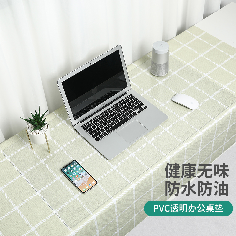Desk pad transparent write Table mat Office student Mouse pad Soft Glass Table mat Plastic Crystal platein the Computer Hardware/Monitor/Computer Peripherals , Computer Peripherals , Mouse Pad/Paste/Wrist pad category - from Buy2taobao.com to provide professional Taobao agent buy service