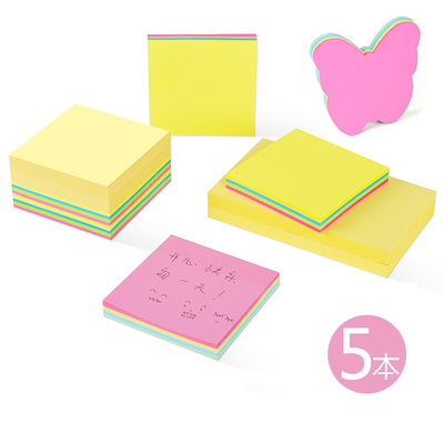 5本创易便利贴韩国创意可爱条免邮签单词本子小清新自粘性标签纸荧光彩色办公学生用品文具留言索引指示N次贴