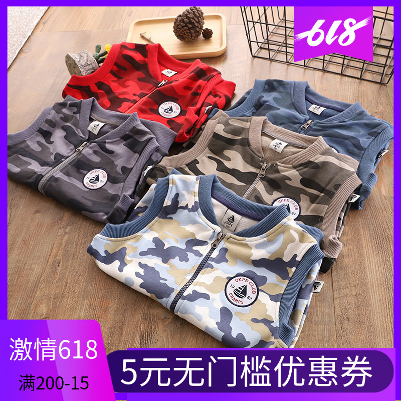 男童迷彩马甲2019春装新品中大童休闲背心韩版纯棉百搭上衣坎肩在类目 童装/婴儿装/亲子装, 卫衣/绒衫中 - 来自Buy2taobao.com提供专业的淘宝代购服务