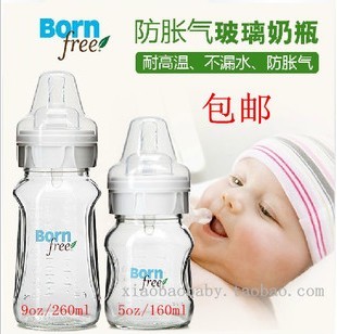 美国bornfree/Born free 5oz/9oz宽口玻璃奶瓶在类目 尿片/洗护/喂哺/推车床, 奶瓶/奶瓶相关, 奶瓶中 - 来自Buy2taobao.com提供专业的淘宝代购服务