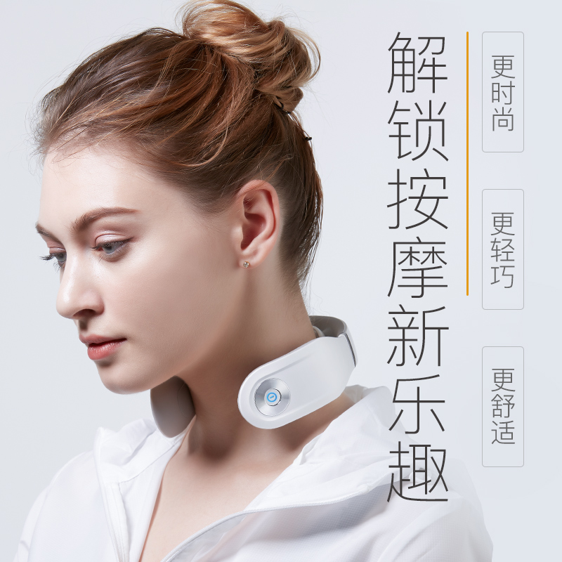 SKG颈椎按摩器肩颈部脖子多功能按摩仪颈椎病富贵包热敷生日礼物|msdalam kategori Penjagaan diri/kesihatan/peralatan urut, peralatan urut, 颈椎/腰椎按摩器 - dari Buy2taobao.com untuk memberikan perkhidmatan ejen Taobao profesional membeli