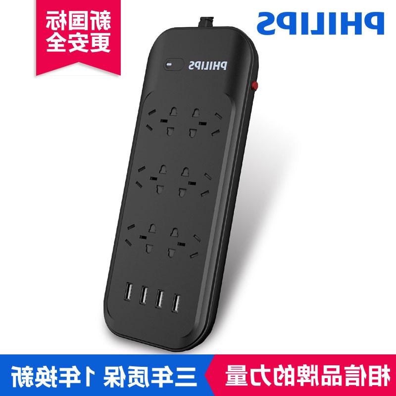 Op lighting/NVC Official website Philips 1.8 lightning protection Overload protect 4USB Platoon and insertion terminal blockin the Electronic/Electrician , Terminal Blocks/Plug , Terminal Blocks category - from Buy2taobao.com to provide professional Taobao agent buy service