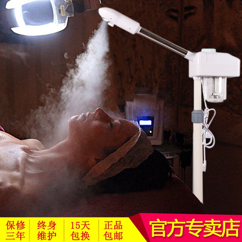泰东热喷面部身体家用美容院美容喷雾机熏眼仪香薰果蔬加湿蒸脸器|msdalam kategori Penjagaan diri/kesihatan/peralatan urut, Peralatan Kecantikan bersih, Beauty sprayer/peranti mengukus muka - dari Buy2taobao.com untuk memberikan perkhidmatan ejen Taobao profesional membeli