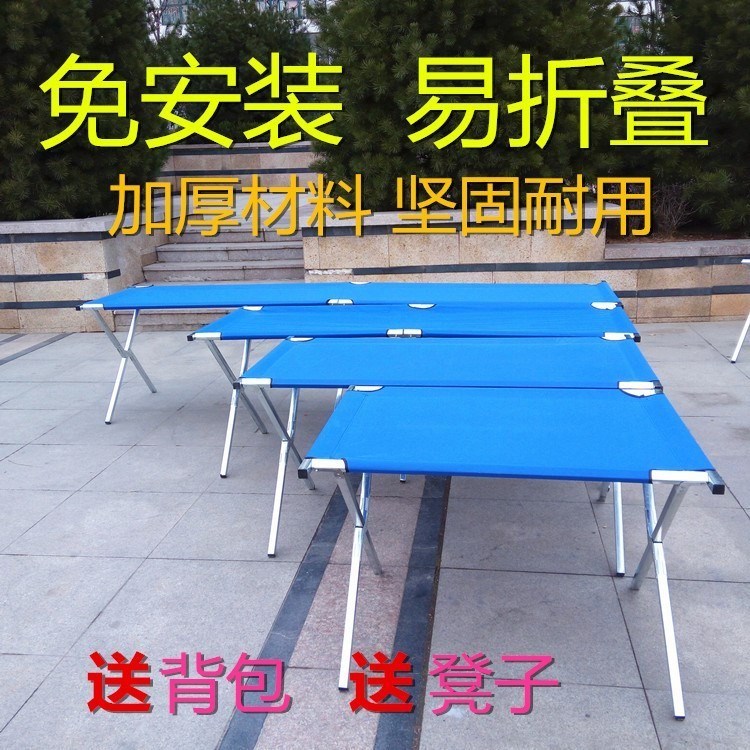 加長輕便收縮架攤子衣架擺攤折疊桌 夜市 便攜小飾品小型布面簡單在類目 商業/辦公傢俱, 貨架/展櫃, 其它貨架中 - 來自Buy2taobao.com提供專業的淘寶代購服務