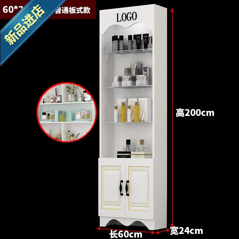 化妆品柜子展。示柜美容产品展柜陈列柜货柜美容院组合货架展示架在类目 商业/办公家具, 货架/展柜, 精品展柜/陈列柜中 - 来自Buy2taobao.com提供专业的淘宝代购服务