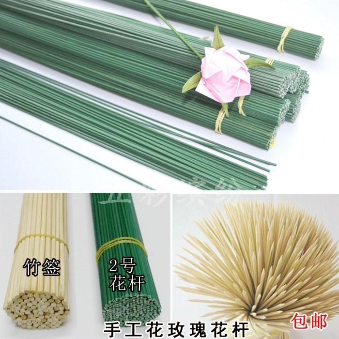 Material package manual Bouquet of flowers suit silk ribbon make rose diy full set packing Ribbon Package Flower rodin the Flower delivery/Flowers simulation/Plants gardening , DIY Artificial flowers material , Production of materials (New) , Flower rod category - from Buy2taobao.com to provide professional Taobao agent buy service