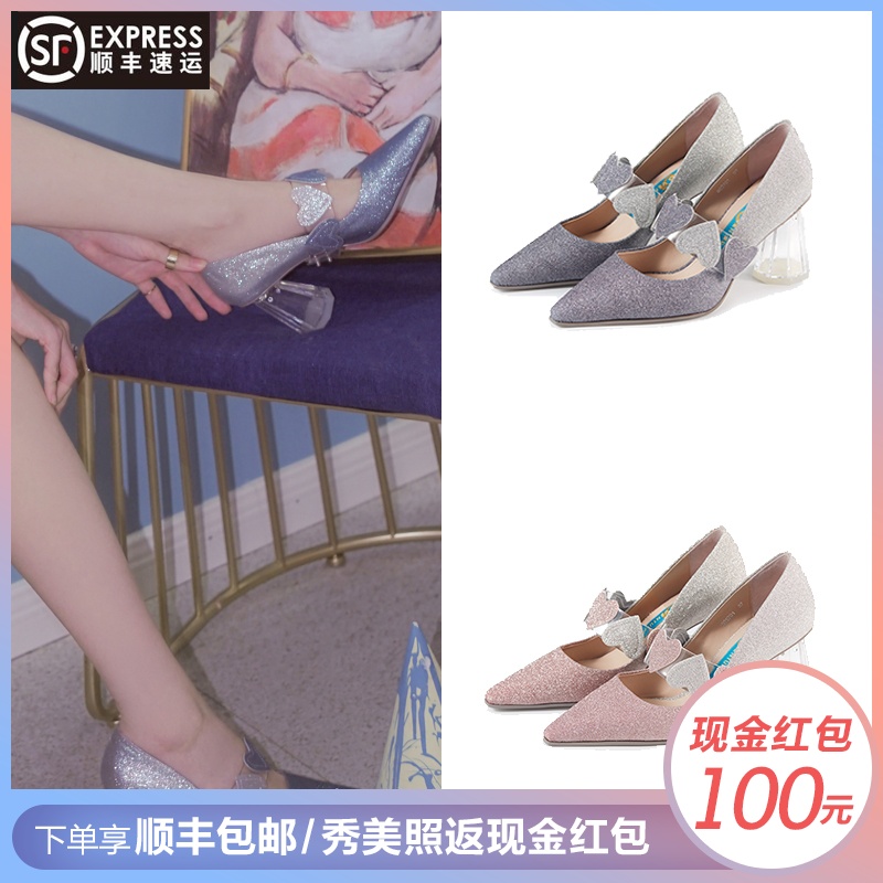 designer VITTORIOVENTURA Gradient Gregory Trinidad and Tobago love crystal Single shoes 2019 New spring and summerin the Women's Shoes, High shoes category - from Buy2taobao.com to provide professional Taobao agent buy service