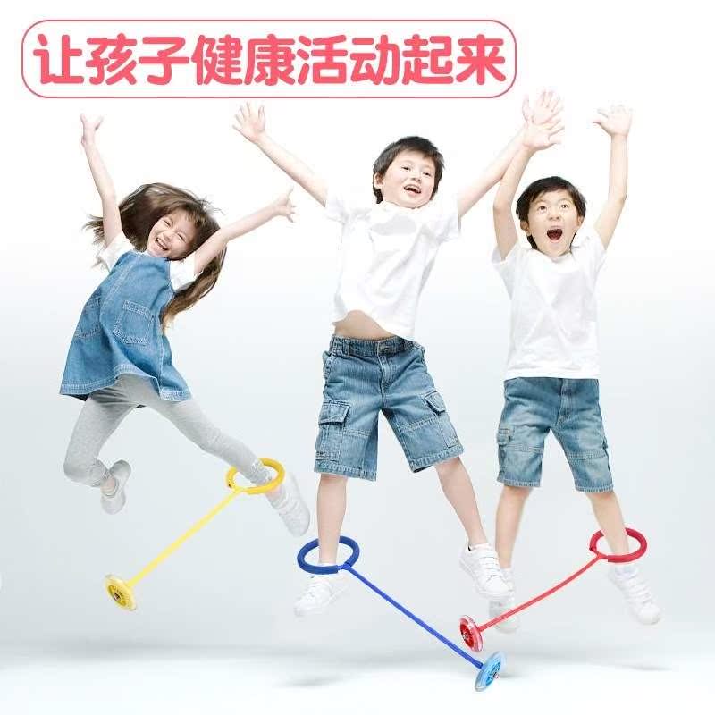 闪光轮新品健身球跳球儿童玩具套在脚上跳的闪光旋转夜光闪闪脚套|ruв категории игрушка/коляска/головоломка/блоки/модель, электронный/сила/надувной/хитрые игрушки, светящиеся игрушки - от Buy2taobao.com для оказания профессиональной услуги покупки агента Taobao
