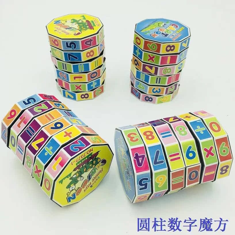 Cylindrical Plastic Rubik's Cube children number Rubik's Cube Puzzle Toys Cylinder Rubik's Cube Selling Stall goodsin the Toy/Childs/Puzzle/Building block/Model , Unlock/Maze/Cube/Intelligence toys , Intellectual problem-solving/Clearance toys category - from Buy2taobao.com to provide professional Taobao agent buy service