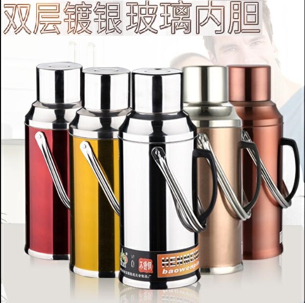 304不锈钢内胆真空热水壶家用暖瓶大容量8磅热水保温壶瓶3.2L茶瓶在类目 餐饮具, 杯子/水杯/水壶, 热水瓶中 - 来自Buy2taobao.com提供专业的淘宝代购服务
